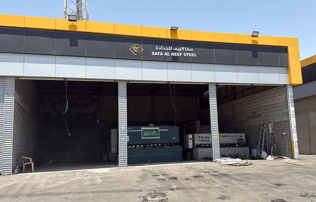 واجهة من مواقع صفا الريف: حي الساحل — الخمرة
