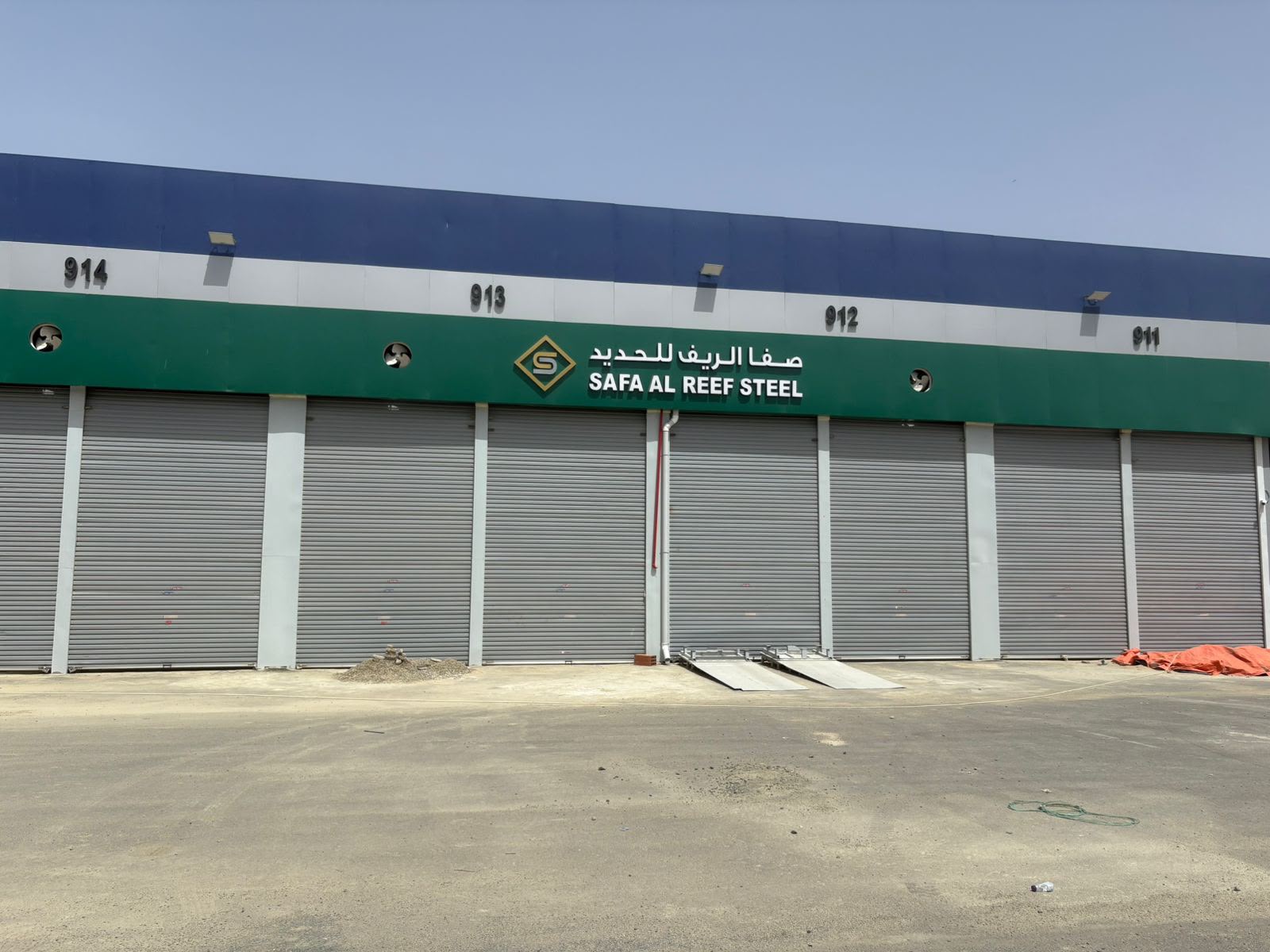 واجهة من مواقع صفا الريف: حي المنتزهات — جدة